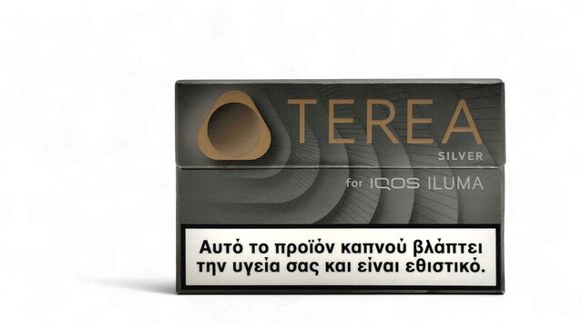 Photo of a pack of TEREA tobacco sticks, the SILVER flavor-variant, isolated on white background. These sticks are designed for use with the IQOS ILUMA device.