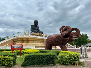 Luang Pu Thuat in Thailand