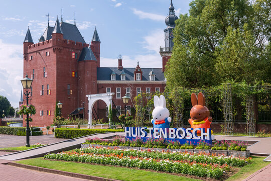 Miffy statues at Huis Ten Bosch entrance, Nagasaki, Japan