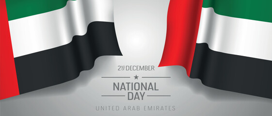 United Arab Emirates happy national day greeting card, banner with template text vector illustration