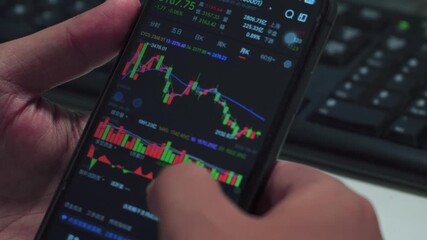 Stock Market Trading App on Smartphone - Real-Time Financial Data - Powered by Adobe