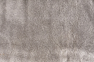 Beige Suede Leather Texture