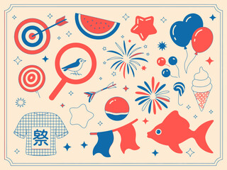 Fototapeta premium Colorful Japanese Festival Elements Illustration – Fireworks, Goldfish, Watermelon, Balloons & Summer Matsuri Icons.