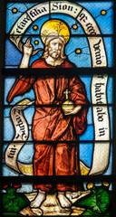 Fototapeta premium Stained glass (16th century) of Christ in Majesty or Christ in Glory.