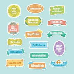 Islamic Quote Sticker Collection