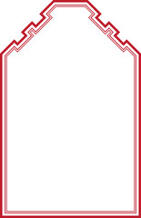 Vertical Formal Red Arch Frame Template for Certificate or Announcement. 61