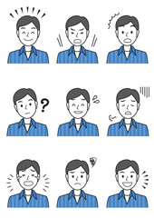 Illustration set of a young men with nine different facial expressions