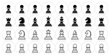 様々な形のチェスの駒のアイコンのベクターイラストのセット
