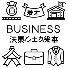 Business icons set with japanese text and symbols, isolated on