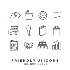 UIアイコンセット（政治・選挙） | Friendly UI Icons (Politics & Election)