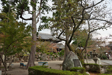 Obraz premium 粉河寺