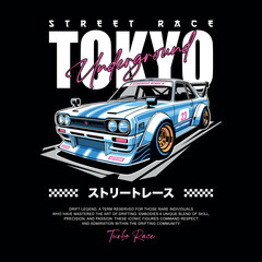 Tokyo car racing print vector illustration with Japanese text translation (Street Race) 