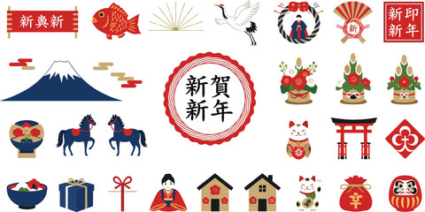Japanese New Year icons set, traditional holiday symbols, Mount Fuji, lucky cat, daruma doll, greeting card design elements, cad drawing flat vector illustration.