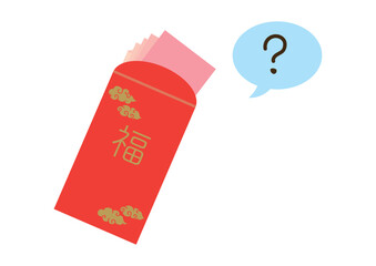 Illustration showing how much money is in a red envelope