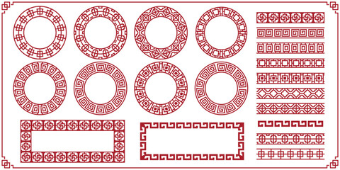 set of chinese traditional frame design