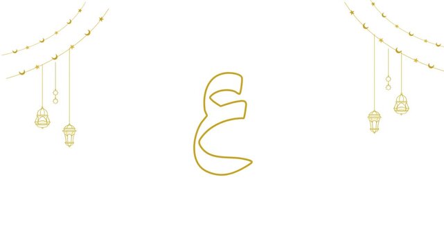 Elegant Eid Mubarak design with lanterns and Arabic calligraphy.