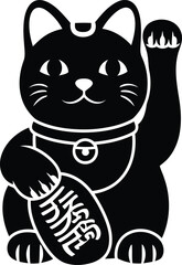 Black Maneki Neko cat with raised paw holding coin