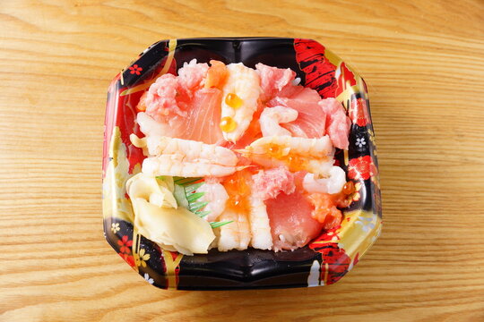 いくら寿司」の写真素材 | 33,639件の無料イラスト画像 | Adobe Stock