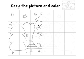 Complete Christmas scene with bear, hot drink. Vector black and white symmetrical drawing practice worksheet. Holiday coloring activity for kids. Copy picture game with winter landscape