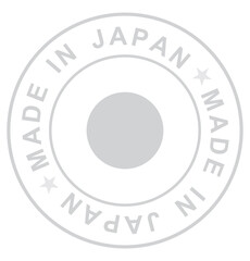 Made in Japan stamp. vector	
