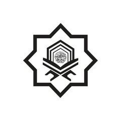 Fototapeta premium islamic Geometric Quran Logo – Arabic Calligraphy Emblem Design