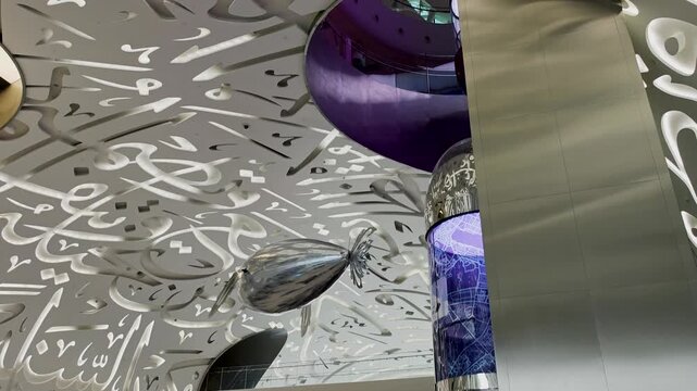 Inside the Museum of the Future of Dubai. Modern futuristic elevator. 4K video footage