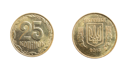 Ukrainian coin of 25 kopecks on a white background