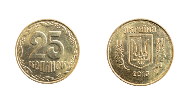 Ukrainian coin of 25 kopecks on a white background