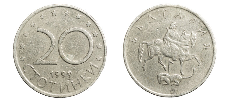20 bulgarian stotinki coin on a white isolated background