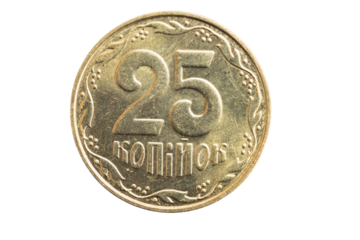 Ukrainian coin of 25 kopecks on a white background