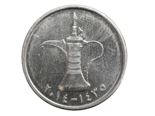 one United Arab Emirates dirham coin on a white background