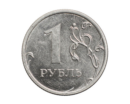 one russian ruble coin isolated on white background