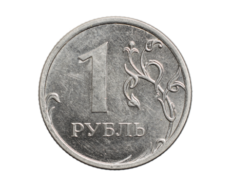one russian ruble coin isolated on white background