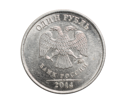 one russian ruble coin isolated on white background
