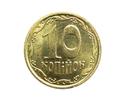ten ukrainian kopecks coin isolated on white background