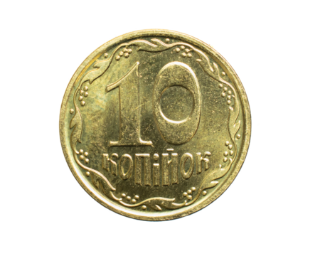 ten ukrainian kopecks coin isolated on white background