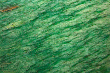 Aventurine from Kautokeino in Norway, a Variety of the Mineral Quartz
