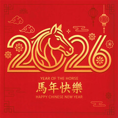 Happy Chinese New Year 2026 Year of the Horse, Gold Logo Design with Red Background