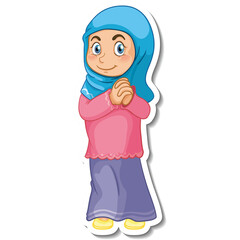 Young cartoon girl wearing blue hijab and pink shirt with purple skirt smiling and holding hands together in welcoming gesture