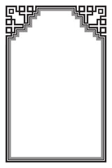 Black and White Geometric Border Frame. Decorative Arch Design for Certificates, Invitations, and Islamic Art Backgrounds. 68