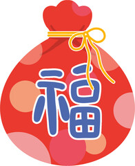설날과 새해를 상징하는 복주머니 이미지로, 전통적인 한국 명절 분위기와 행운&middot;길운&middot;소망을 담은 복 기원 컨셉의 따뜻한 명절 이미지