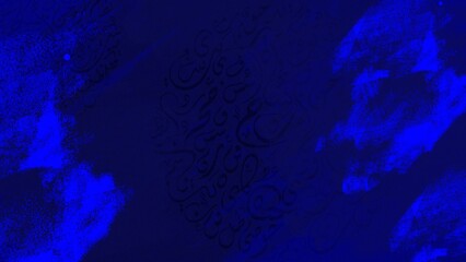 Abstract dark blue background with blurred shapes and textures creating a mysterious atmosphere effect