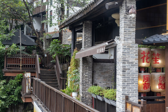 View of Xiahaoli Old Street in Chongqing, China.