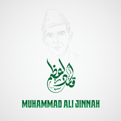 Quaid-e-Azam Day 25 December Jinnah Birthday Poster with Urdu Calligraphy, Mazar-e-Quaid Vector,