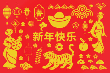 “Chinese New Year Celebration Icons Vector”.