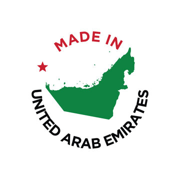 mde in uae label stamp logo