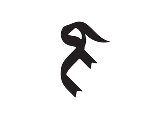 Ribbon Knot Silhouette &ndash; Decorative Bow Vector Icon