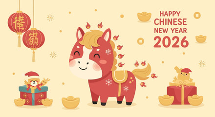 Naklejka premium Chinese New Year 2026 illustration with horse, lanterns, and gifts.