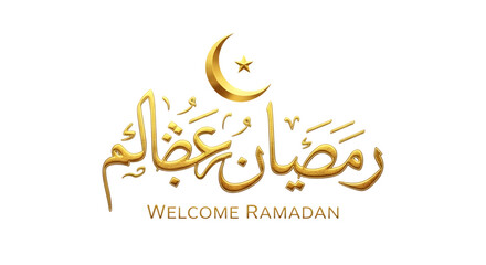Elegant golden ramadan kareem calligraphy with crescent moon and star on black background