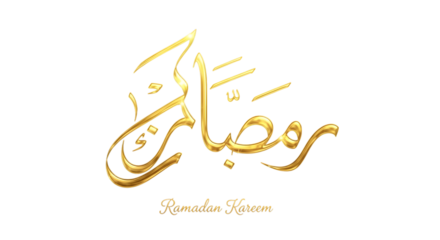 Elegant gold ramadan kareem calligraphy on a dark background for islamic celebrations